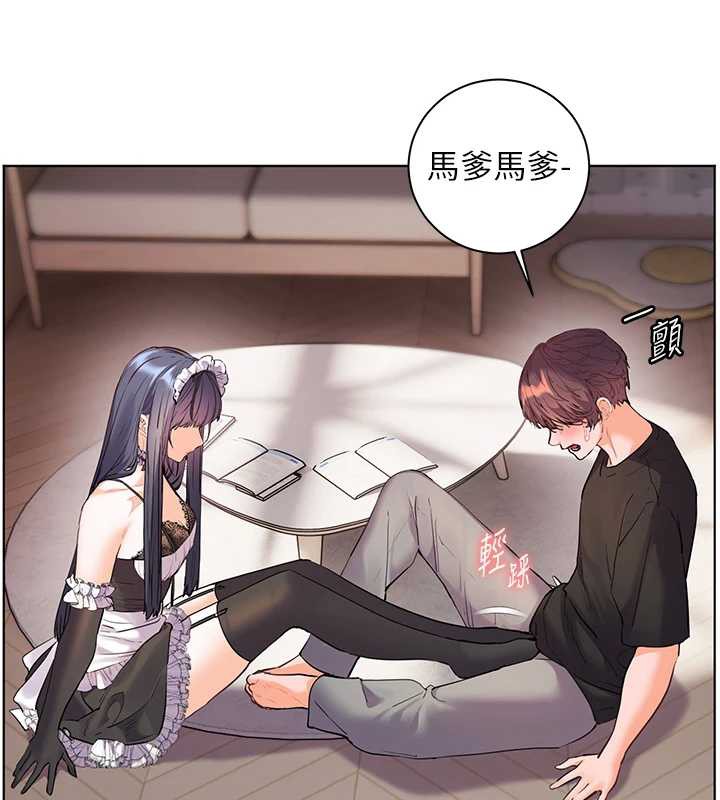 老師的親密指導第73話-捅破假玩咖處女鮑
