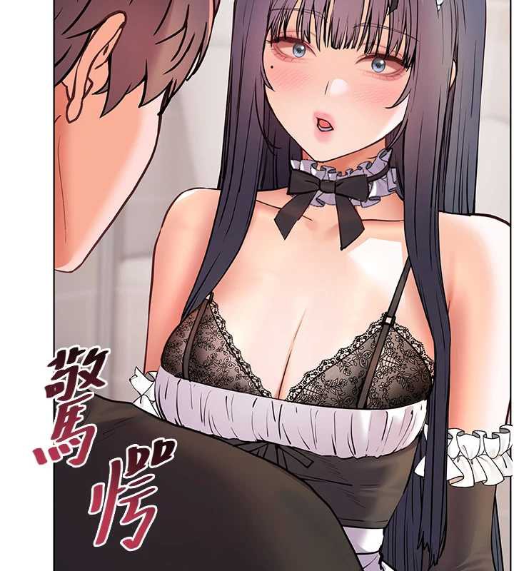 老師的親密指導第73話-捅破假玩咖處女鮑