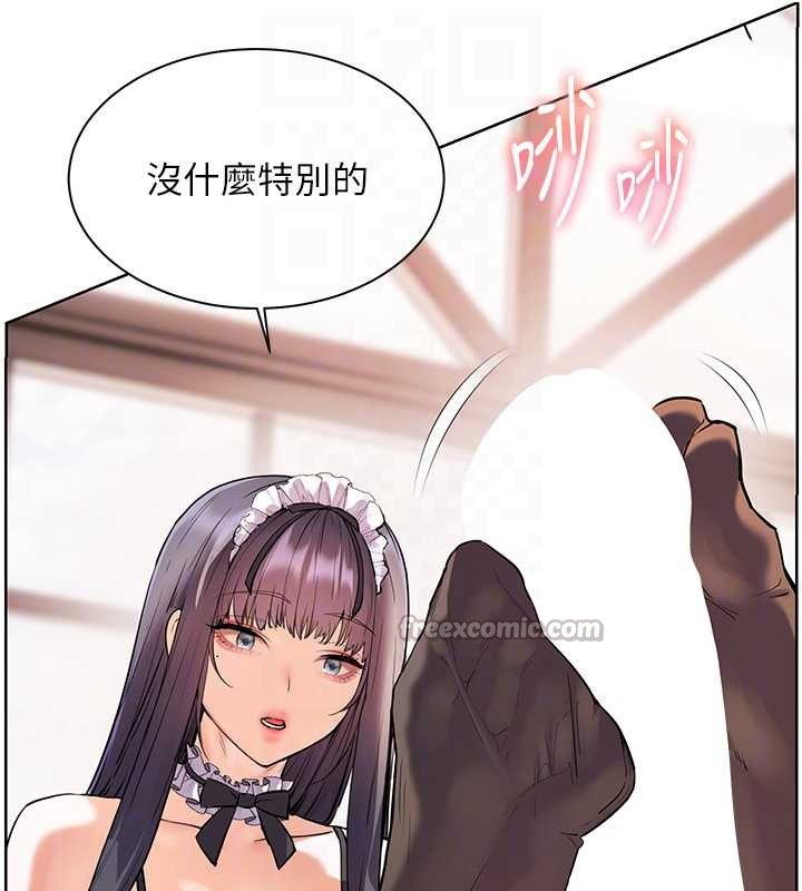 老師的親密指導第73話-捅破假玩咖處女鮑