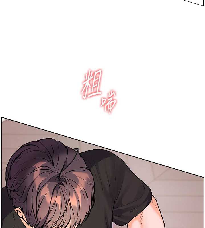 老師的親密指導第73話-捅破假玩咖處女鮑