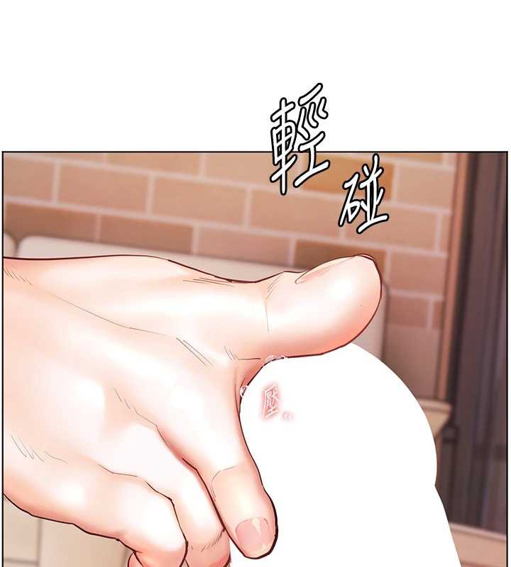 老師的親密指導第73話-捅破假玩咖處女鮑