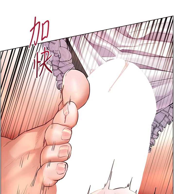 老師的親密指導第73話-捅破假玩咖處女鮑