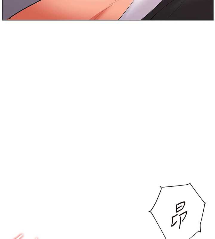 老師的親密指導第73話-捅破假玩咖處女鮑