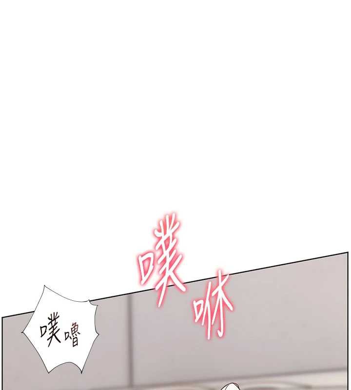 老師的親密指導第73話-捅破假玩咖處女鮑