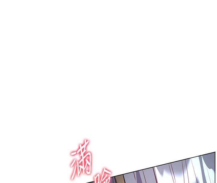 老師的親密指導第73話-捅破假玩咖處女鮑