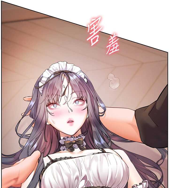 老師的親密指導第73話-捅破假玩咖處女鮑