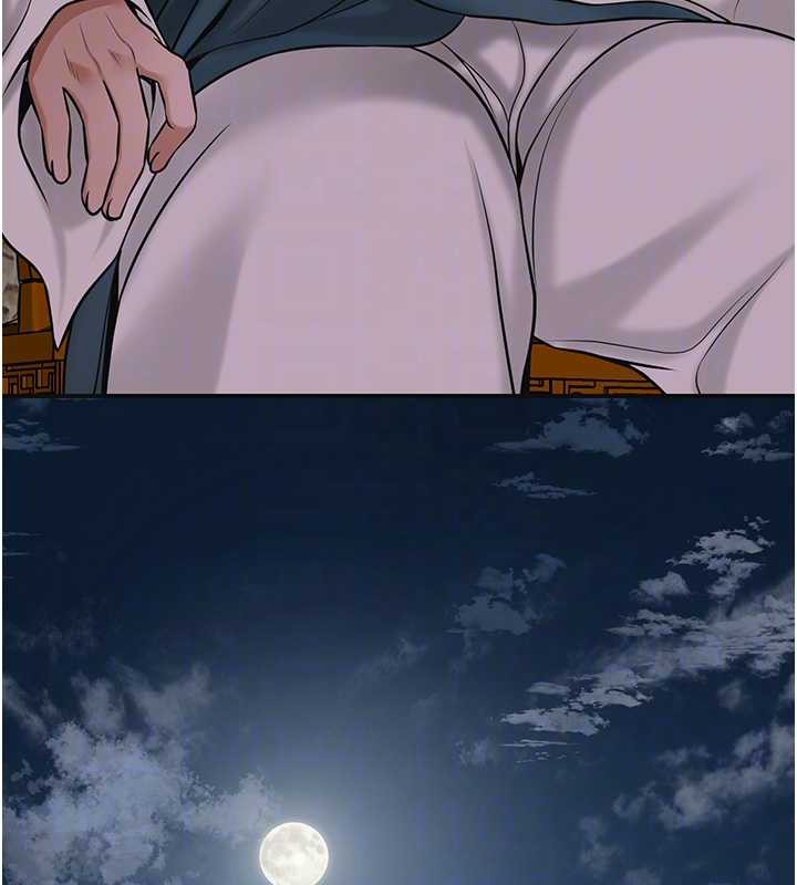 花容湿色:取花点第77話-醉醺醺的大人亂入