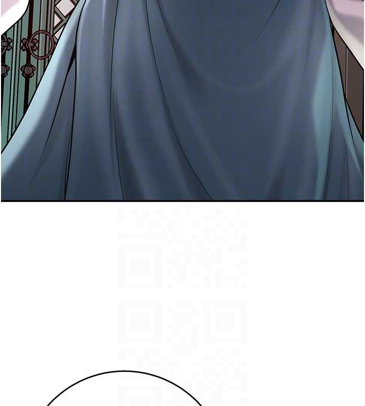 花容湿色:取花点第77話-醉醺醺的大人亂入