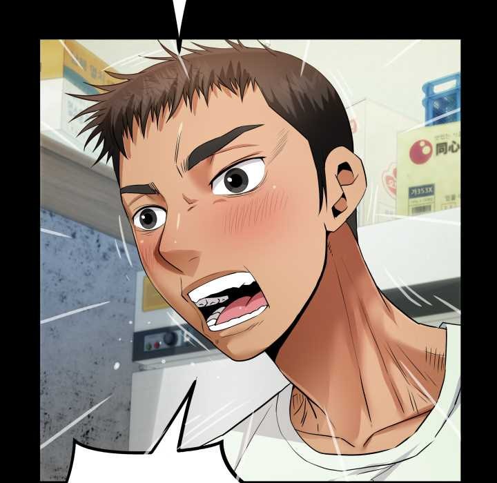 房間裏的心跳第8話