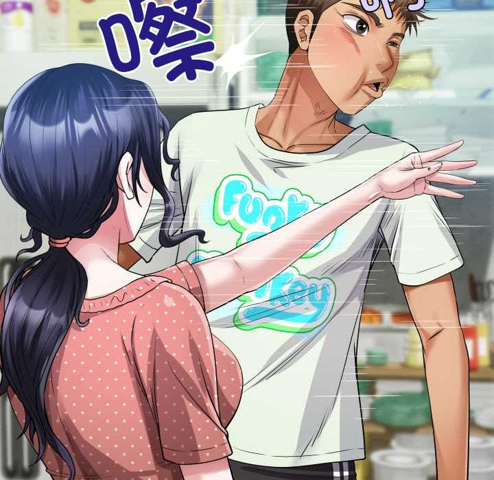 房間裏的心跳第8話