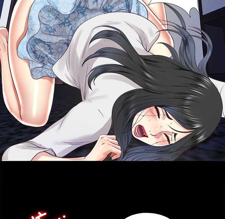 隱秘的同居第10話