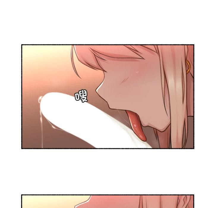 難以置信的故事！第17話