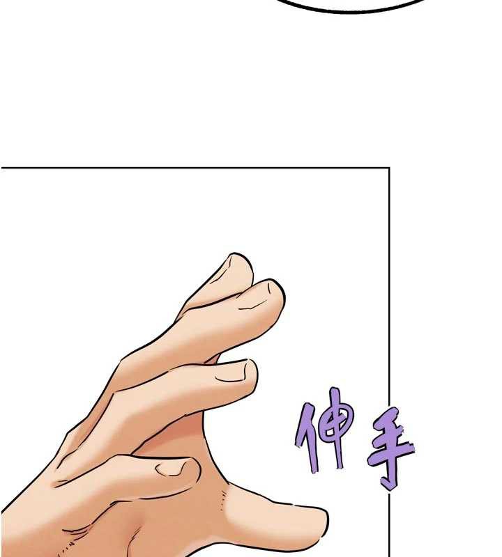 G鬥吧!真人肉搏王第26話-對性轉硬漢強制性交