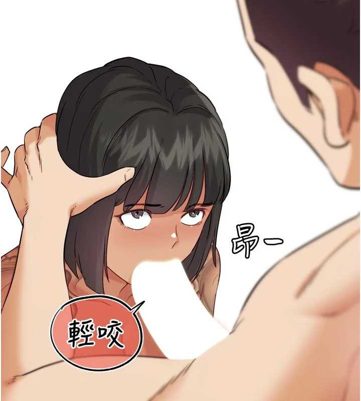 G鬥吧!真人肉搏王第26話-對性轉硬漢強制性交