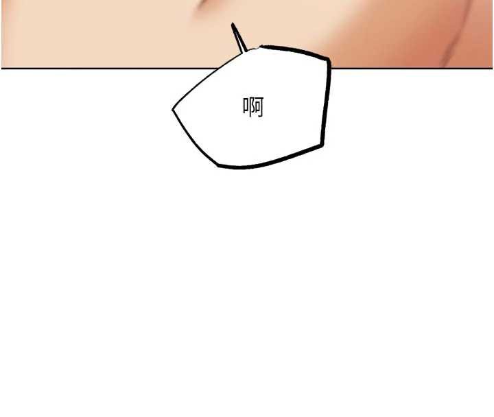 G鬥吧!真人肉搏王第26話-對性轉硬漢強制性交