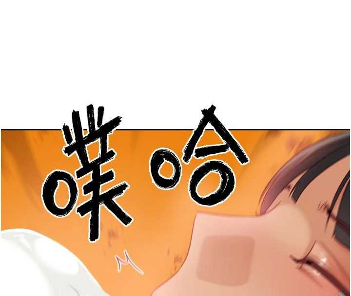 G鬥吧!真人肉搏王第26話-對性轉硬漢強制性交