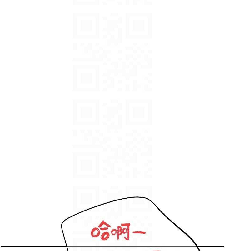 G鬥吧!真人肉搏王第26話-對性轉硬漢強制性交