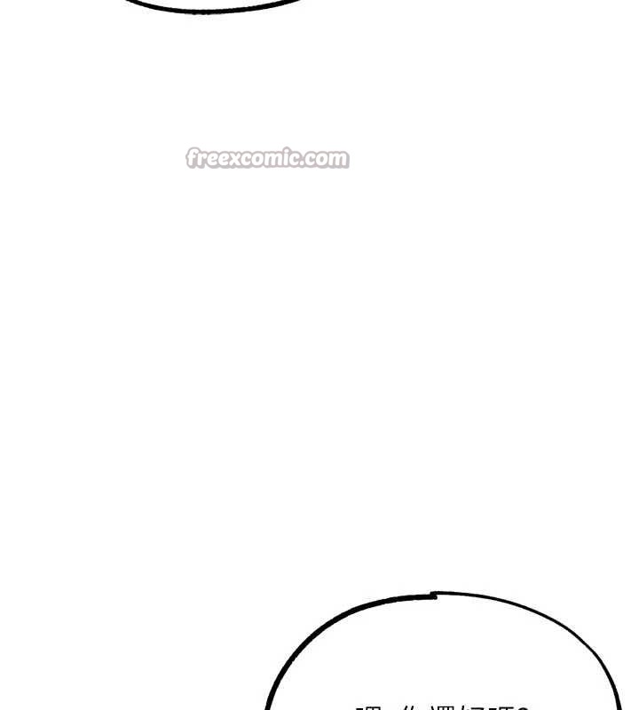 G鬥吧!真人肉搏王第26話-對性轉硬漢強制性交