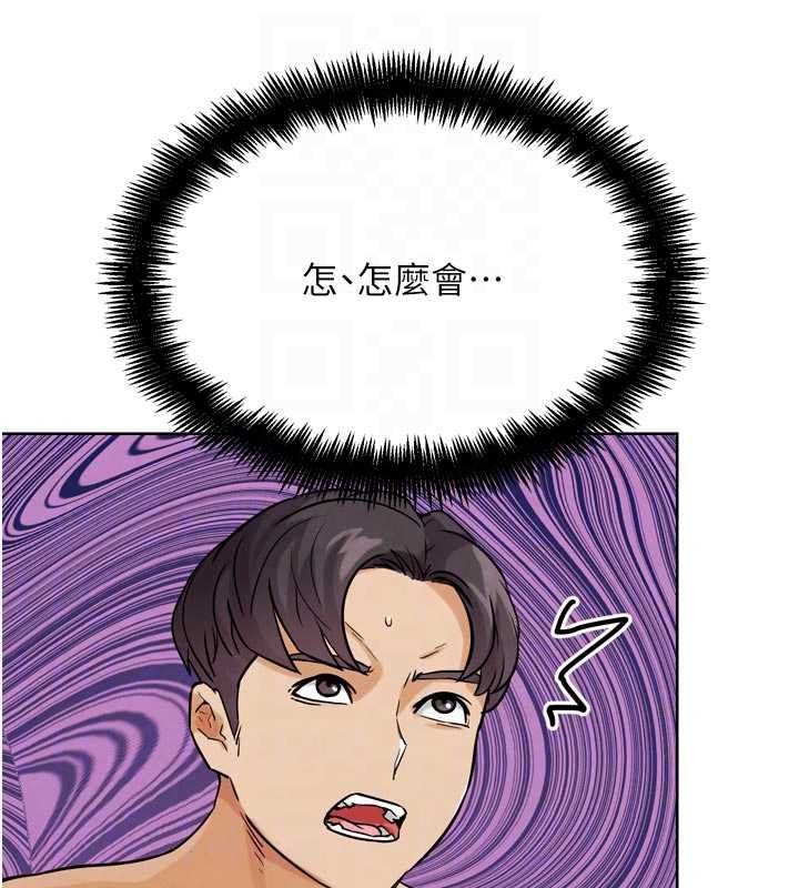 G鬥吧!真人肉搏王第26話-對性轉硬漢強制性交