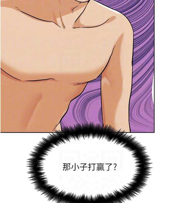 G鬥吧!真人肉搏王第26話-對性轉硬漢強制性交