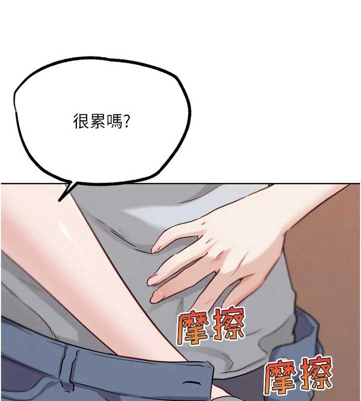 G鬥吧!真人肉搏王第26話-對性轉硬漢強制性交