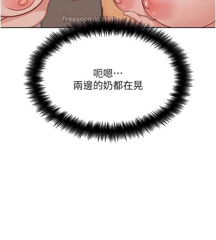 G鬥吧!真人肉搏王第26話-對性轉硬漢強制性交