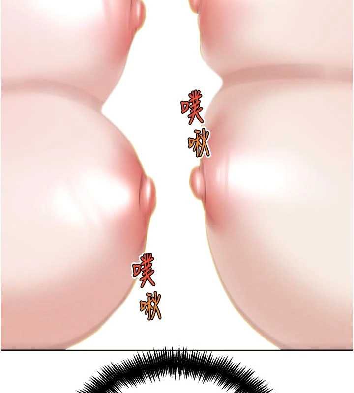 G鬥吧!真人肉搏王第26話-對性轉硬漢強制性交