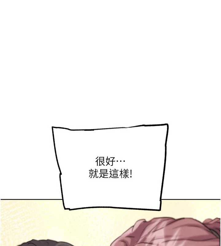 G鬥吧!真人肉搏王第26話-對性轉硬漢強制性交