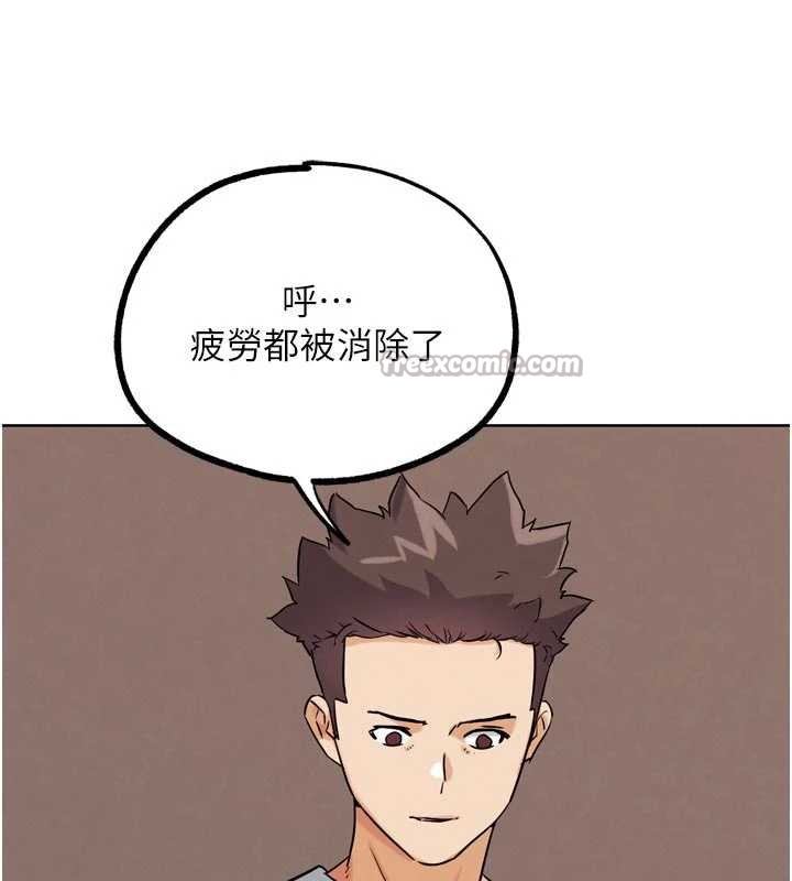 G鬥吧!真人肉搏王第26話-對性轉硬漢強制性交