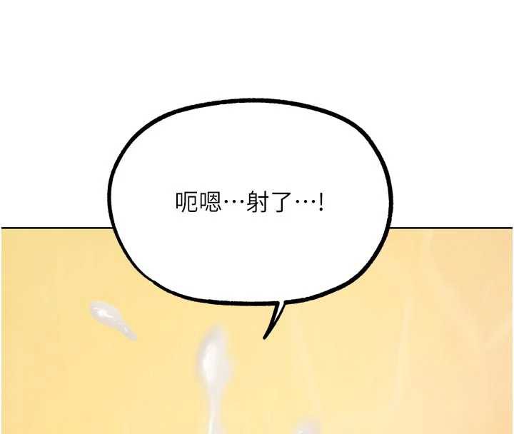 G鬥吧!真人肉搏王第26話-對性轉硬漢強制性交