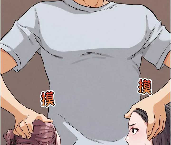 G鬥吧!真人肉搏王第26話-對性轉硬漢強制性交