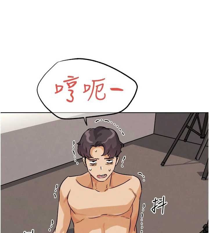 G鬥吧!真人肉搏王第26話-對性轉硬漢強制性交