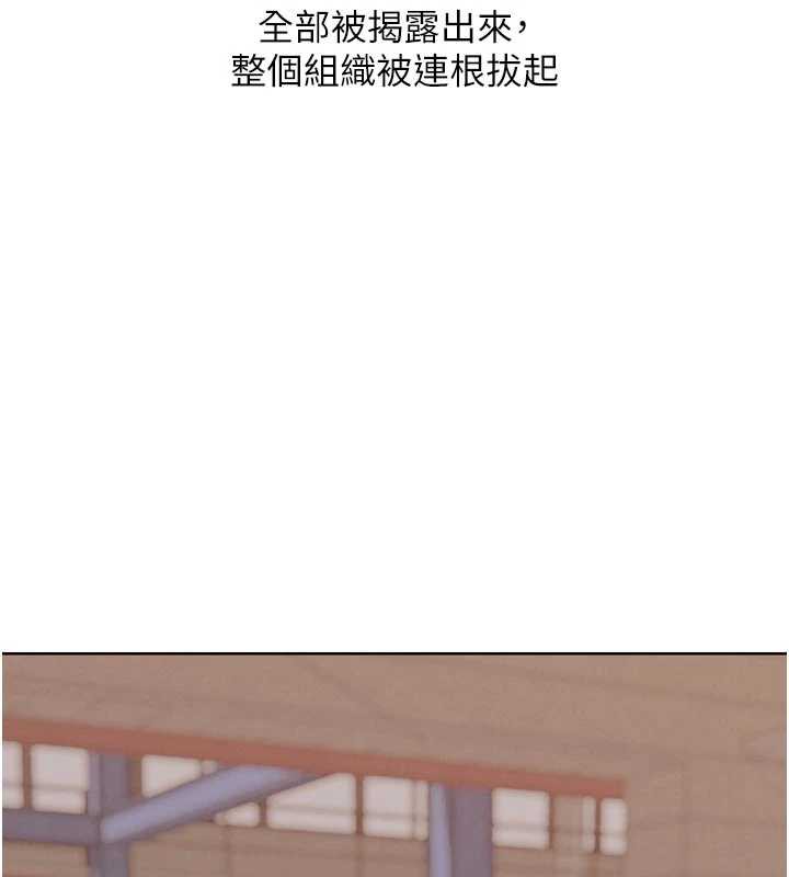 G鬥吧!真人肉搏王第26話-對性轉硬漢強制性交