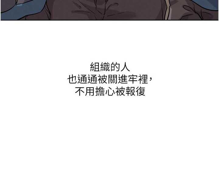 G鬥吧!真人肉搏王第26話-對性轉硬漢強制性交