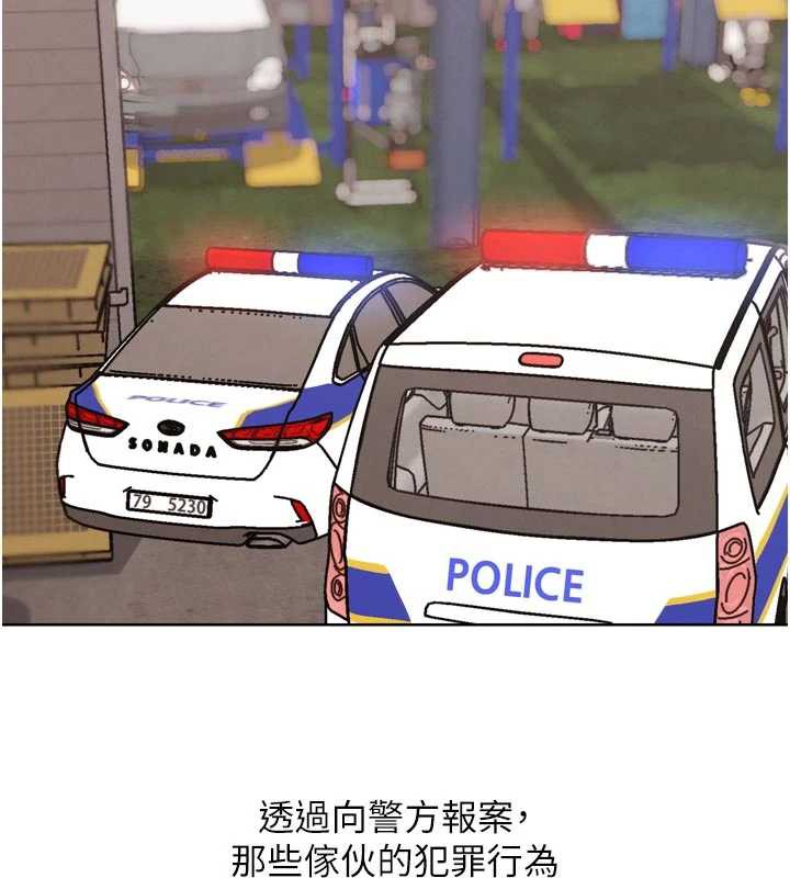 G鬥吧!真人肉搏王第26話-對性轉硬漢強制性交