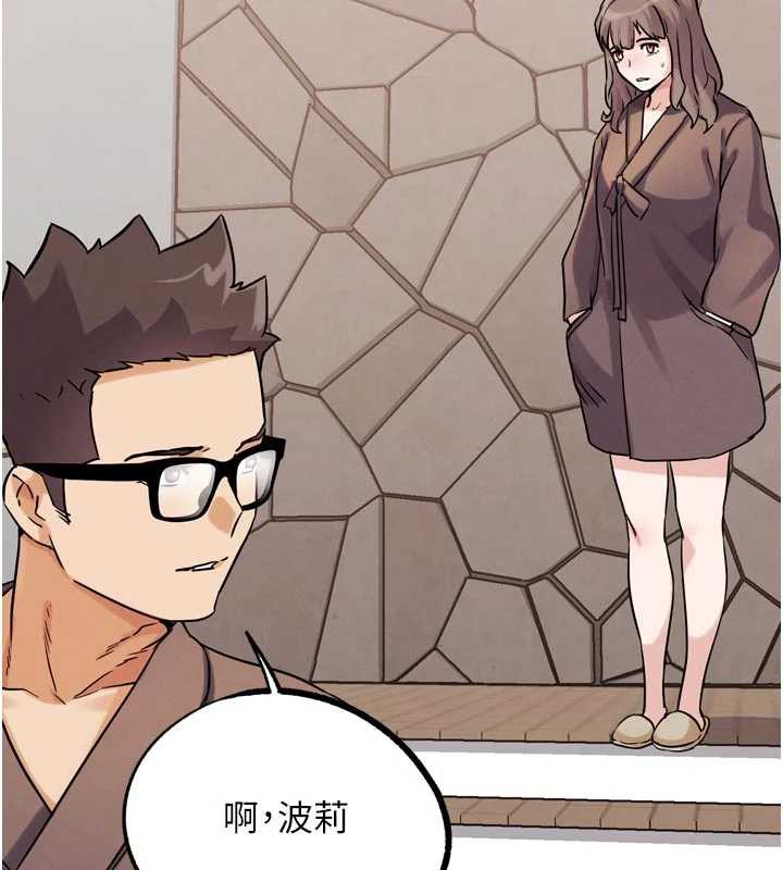 G鬥吧!真人肉搏王第26話-對性轉硬漢強制性交