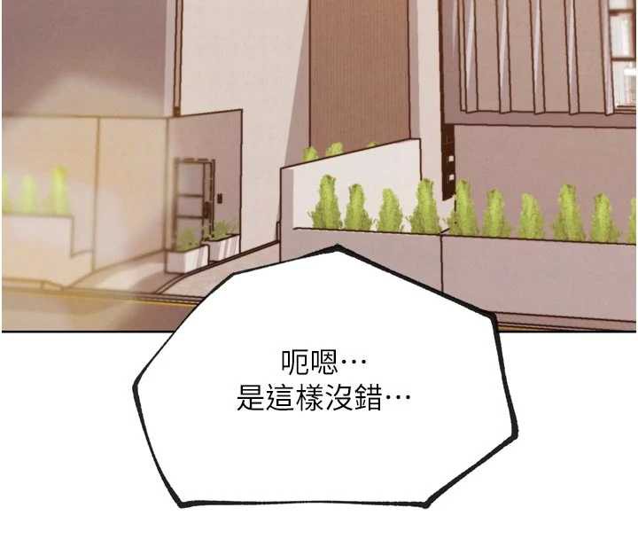 G鬥吧!真人肉搏王第26話-對性轉硬漢強制性交