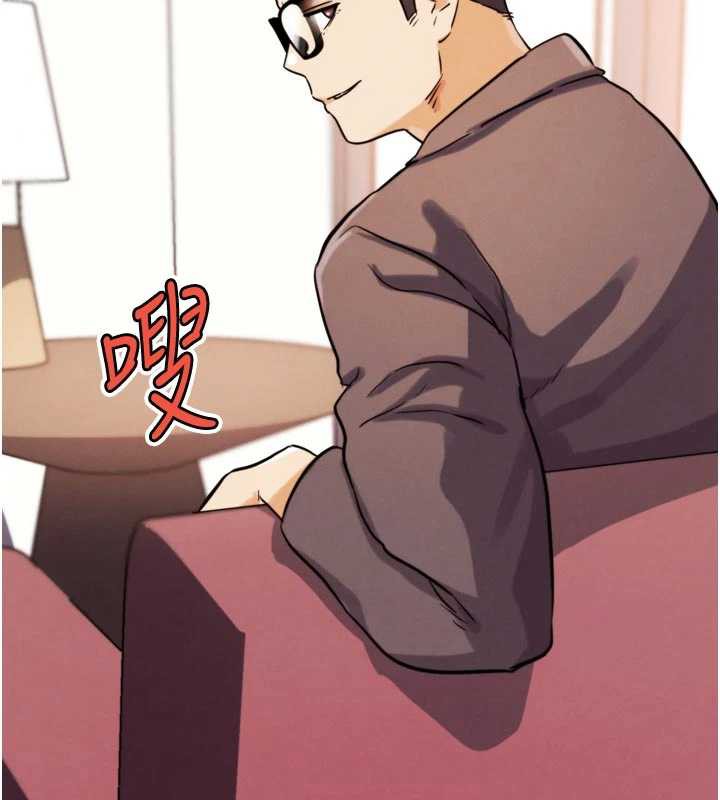 G鬥吧!真人肉搏王第26話-對性轉硬漢強制性交