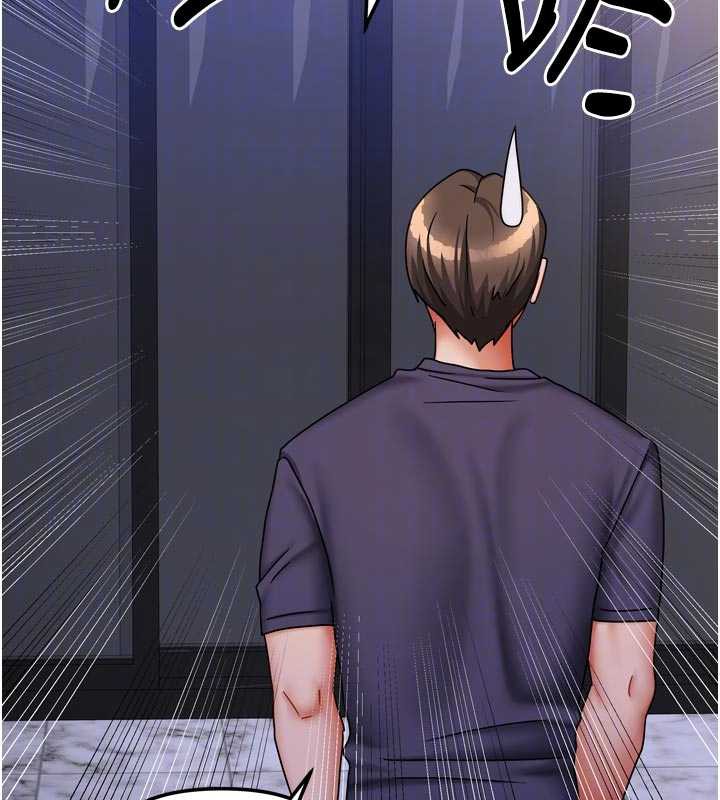 我家的女房客第37話-在危機中傳達的真心