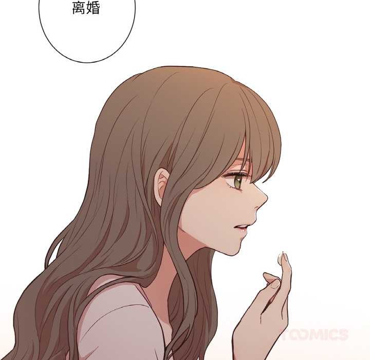 吉賽兒之血第25話