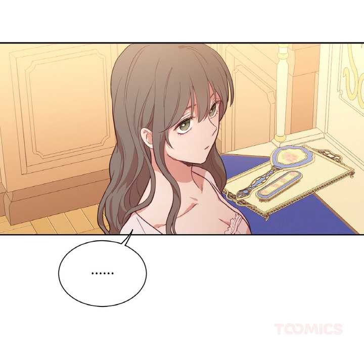 吉賽兒之血第25話