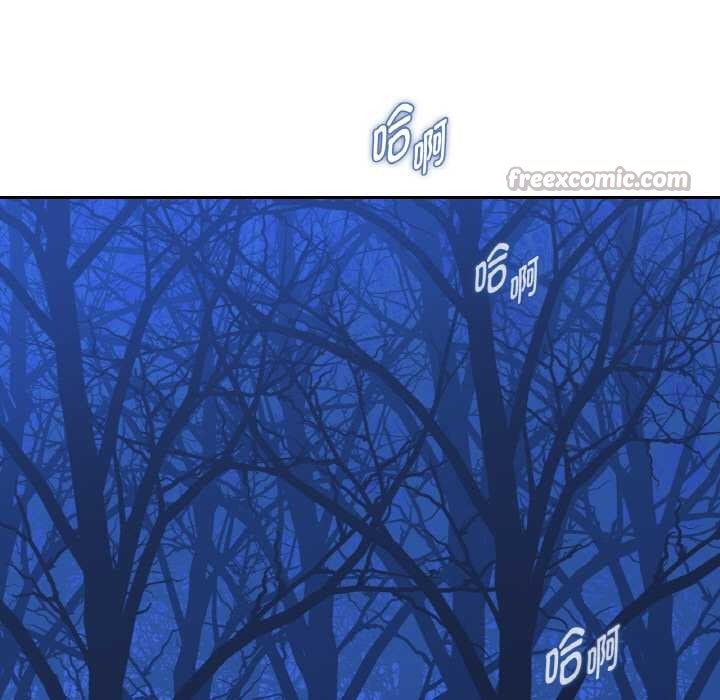 吉賽兒之血第25話