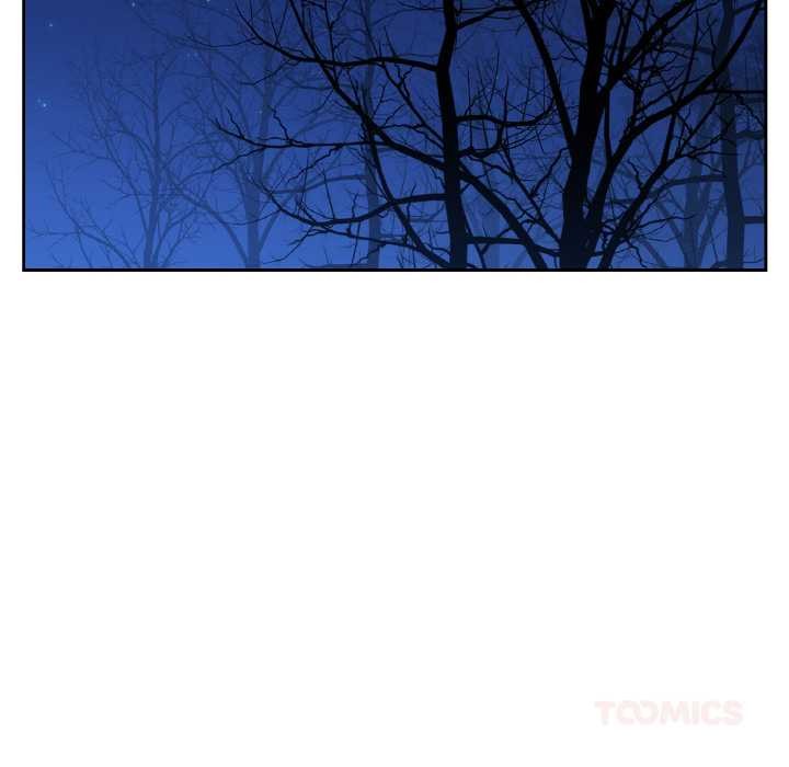 吉賽兒之血第25話