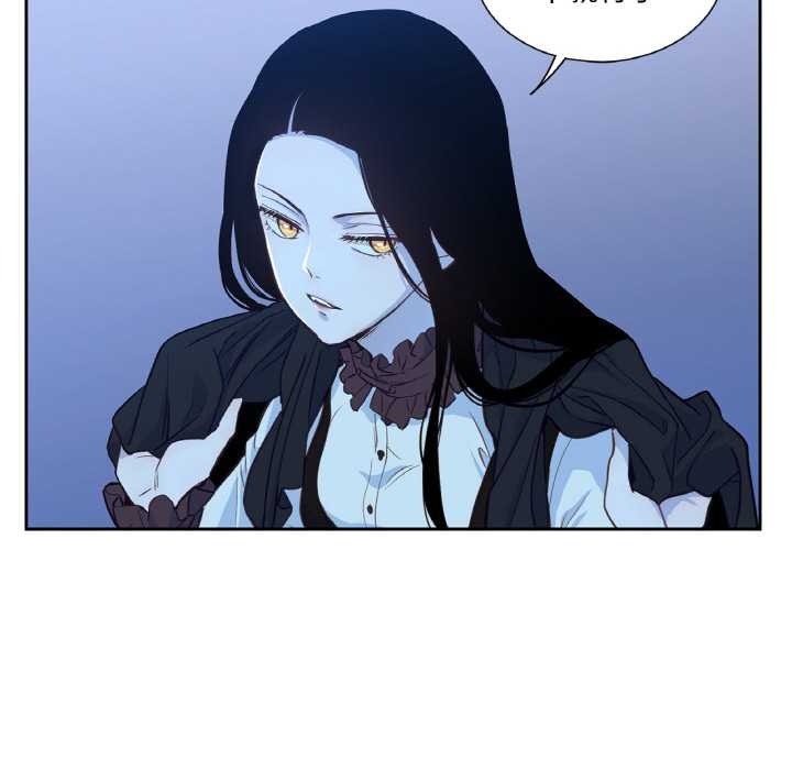 吉賽兒之血第25話