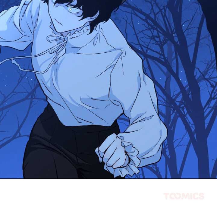 吉賽兒之血第25話