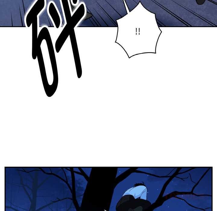 吉賽兒之血第25話