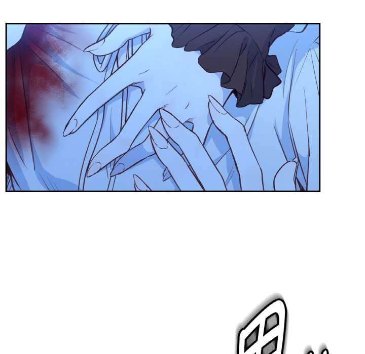 吉賽兒之血第25話