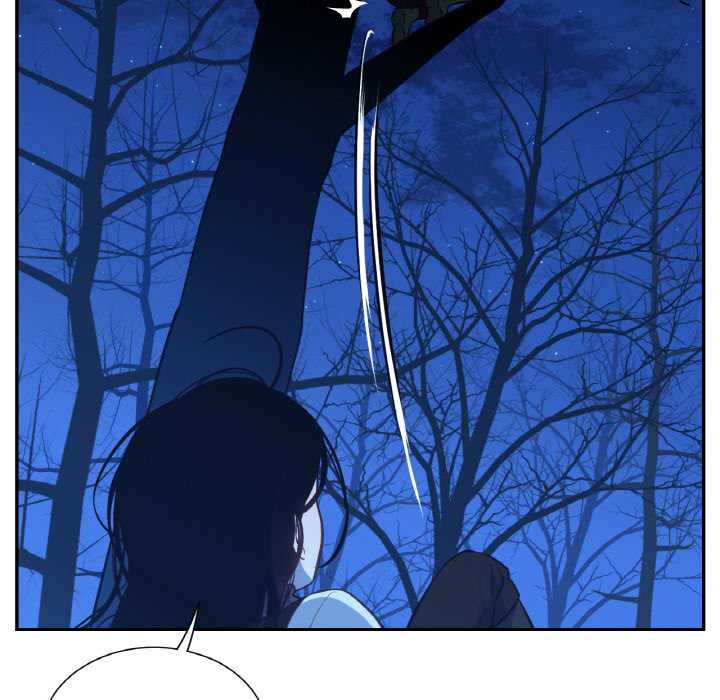 吉賽兒之血第25話