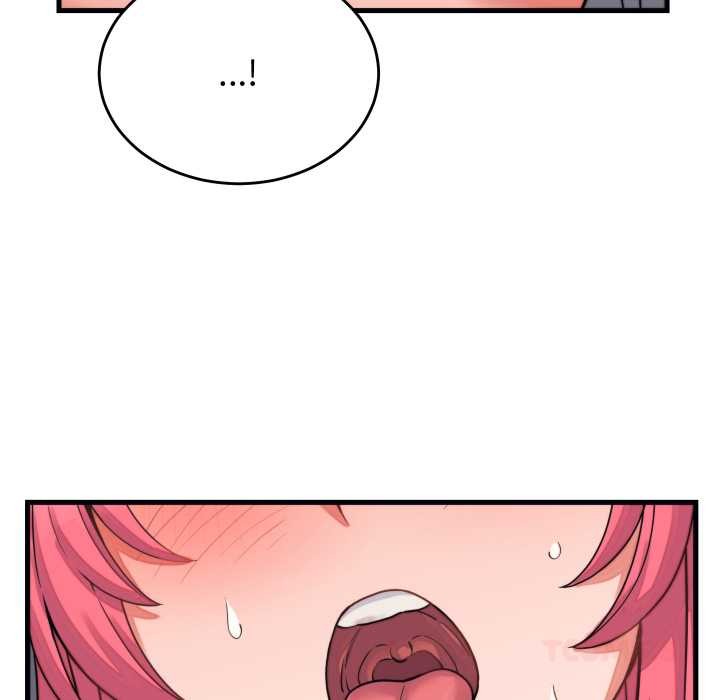 少爷的替身第26話