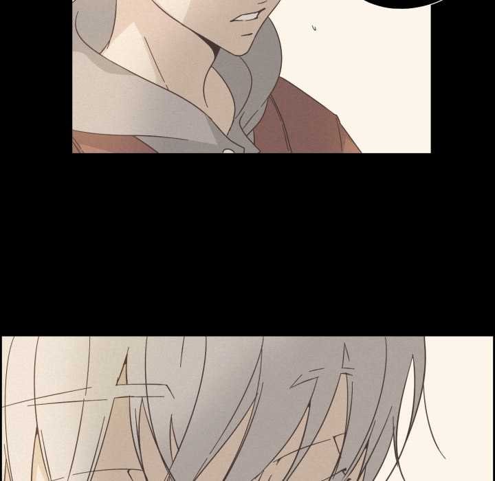 純潔之罪第28話